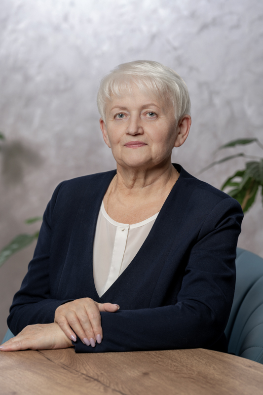 Константинова Татьяна Станиславовна.